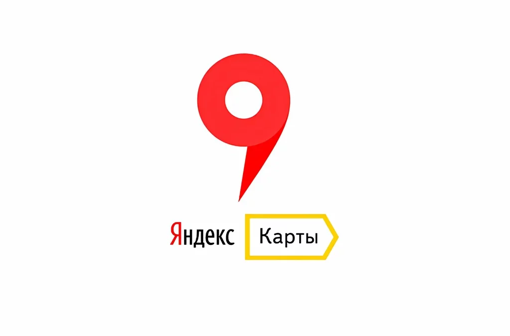 Яндекс карты
